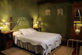 Отель Rodiles Rural Apartamentos  Селорио